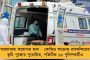 বদলাচ্ছে আইপিএল ফাইনালের দিন? - সরকারি ঘোষণা রবিবারই
