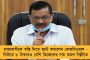 করোনা আক্রান্ত হয়ে ভোটকর্মীর মৃত্যু হলে এবার মিলবে ক্ষতিপূরণ - সিদ্ধান্ত নির্বাচন কমিশনের