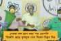 আলিমুদ্দিনে সংক্রমণ - করোনা আক্রান্ত ফুয়াদ-অনাদি-শ্যামল, সিপিআইএম রাজ্য অফিসে প্রবেশে নিষেধাজ্ঞা
