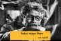 এবার কি তাহলে মহারাষ্ট্রে ‘আপরেশন লোটাস’? - অমিত শাহ-ফডনবিশ বৈঠকের পর জল্পনা রাজনৈতিক মহলে
