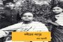 ১০৯ বিধায়কের সমর্থন আছে - রাজ্যপালের কাছে আস্থা ভোটের আর্জি জানালেন গেহলট