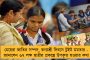 অধিবেশন কক্ষে গেহলটের সঙ্গে করমর্দন করলেন পাইলট - নিজেকে কংগ্রেসের যোদ্ধা বলেই দাবি প্রাক্তন উপমুখ্যমন্ত্রীর