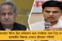 'স্পুটনিক ভি' চাই - ভারত-সহ ২০ টি দেশ থেকে ১০০ কোটি ডোজ করোনা ভ্যাকসিনের অর্ডার গেল রাশিয়ায়