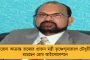 পাইলটের দাবি মেনে নিল কংগ্রেস - অজয় মাকেনকে দেওয়া হল রাজস্থানের সাধারণ সম্পাদকের দায়িত্ব