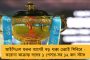 ১ সপ্তাহের মধ্যে ঠিক করতে হবে কলেজের পরীক্ষাসূচি - মুখ্যমন্ত্রীর নির্দেশ মিলতেই সোমবার বৈঠকে বসছেন পার্থ