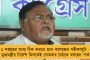 কেন্দ্রের কৃষক বঞ্চনার বিরুদ্ধে আলে আলে প্রতিবাদ করবে তৃণমূল - নতুন কর্মসূচির ঘোষণা মমতার