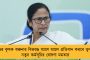 পুরস্কার গ্রহণের আগেরদিনই মৃত্যু হল দ্রোণাচার্য সম্মানে ভূষিত কোচ পুরুষোত্তম রাইয়ের