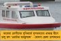 আজকের দিনেই নিখোঁজ হয়েছিলেন নেতাজি, দেশবাসীকে তাঁর অন্তর্ধানের সত্য জানানো হোক - টুইটে সরব মমতা
