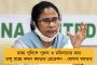তৃণমূলে যোগ দিলেন প্রাক্তন বিজেপি মুখপাত্র কৃশাণু মিত্র - একুশের আগে আরও শক্তি বাড়াল শাসক দল