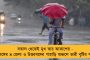 আপনাদের লকডাউনের জন্যই আজ দেশের অর্থনীতির এই দশা - মোদী সরকারকে তীব্র ভর্ৎসনা সুপ্রিম কোর্টের