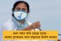 সৌরভকে কেকেআর থেকে বাদ দেওয়ার সিদ্ধান্তটা আমার কাছে কঠিন ছিল না - দাবি বেঙ্কি মাইসোরের