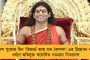 করাচিতে লুকিয়ে আছে দাউদ ইব্রাহিম - অবশেষে স্বীকার করল পাকিস্তানে