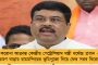 বাংলায় করোনা টেস্টের সংখ্যা প্রায় ১০ লক্ষ - একদিনে সুস্থ ২০৬৬ জন