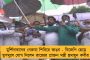 'করোনিল' চুরি? - রামদেবের পতঞ্জলিকে ১০ লক্ষ টাকা জরিমানা করল মাদ্রাজ হাইকোর্ট
