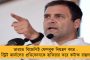 ফের বড়সড় ভাঙন গেরুয়া শিবিরে - তারকেশ্বরে তৃণমূলে যোগ দিলেন শতাধিক বিজেপি কর্মী