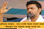 আস্থাভোটে অংশ নিতে পারবেন বসপা থেকে কংগ্রেসে যোগ দেওয়া ৬ বিধায়ক - 'সুপ্রিম' রায়ে স্বস্তি হাত শিবিরে
