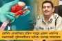 বাড়ির ছাদ, নির্মীয়মাণ বহুতলগুলিতে নিয়মিত ভিজিট, ড্রোনে নজরদারি - ডেঙ্গি মোকাবিলায় আরও সক্রিয় পুরসভা