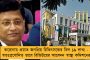 মৃত্যুর নিরিখে আমেরিকাকে টপকে চতুর্থ ভারত - মৃতের সংখ্যা ৪৭ হাজার ছাড়াল, একদিনে সংক্রমিত আরও ৬৭ হাজার