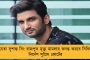 শতদ্রু-যমুনা লিঙ্ক ক্যানেল তৈরি হলে পাঞ্জাবে আগুন জ্বলবে - মোদী সরকারকে হুঁশিয়ারি অমরেন্দ্র সিংয়ের