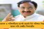 একদিনে মৃত্যু ছাড়াল হাজারের গণ্ডি, সংক্রামিত আরও ৬৭ হাজার - দেশে মোট করোনা আক্রান্ত সাড়ে ৩২ লক্ষ ছুঁইছুঁই