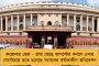 মেট্রোর জন্য বারবার ক্ষতি হচ্ছে রাস্তার - ফের বেলঘড়িয়া এক্সপ্রেসওয়ে সংষ্কারের কাজ শুরু করল জাতীয় সড়ক কর্তৃপক্ষ