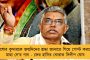 কর্মীদের বেতনে কোপ, চলছে ছাঁটাই - অথচ অয্যোধ্যায় স্টেশন তৈরির খরচ বাড়িয়ে দিল রেল