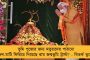 বিহারে এনডিএ জোটে ফাটল - রামমন্দিরের ভূমি পুজো নিয়ে নীতিশ কুমার চুপ কেন? উঠছে প্রশ্ন
