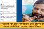 আগে করোনা আটকান, বাকি সব পরে হবে - রামমন্দির নিয়ে বিজেপি-কংগ্রেসকে এক সারিতে এনে কটাক্ষ বিজয়নের