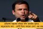 দেশের শাসনভার হিন্দুদের হাতেই থাকা উচিত - বিতর্কিত মন্তব্য কর্ণাটকের বিজেপি সাংসদের