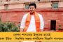 রামমন্দির গড়ার তোড়জোড়ের মধ্যে কি একটু সংস্কার সম্ভব নয় নদীয়ায় কৃত্তিবাসের ভিটের? - কেন্দ্রকে প্রশ্ন স্থানীয়দের