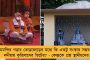 স্বাধীনতা দিবসের সঙ্গে অন্য কোনও দিনের তুলনা হয় না - রামমন্দির নিয়ে মোদীর মন্তব্য খারিজ করলেন মমতা