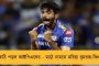 ডাক ব্যবস্থার পর এবার কোপ শতাব্দী প্রাচীন বাংলো পিওন পদে! - নিয়োগ বন্ধের নির্দেশিকা জারি রেলের