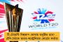 বিশ্বফুটবলের অন্যতম সেরা দুই চাণক্য - জিদান বনাম পেপের স্বপ্নের দ্বৈরথ