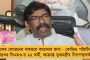 মোদী সরকারের আমলে স্বশাসনের অধিকার খর্ব হচ্ছিল, তাই ইস্তফা - মুখ খুললেন আরবিআইয়ের  প্রাক্তন ডেপুটি গভর্নর বিরল আচার্য