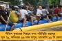 কলকাতাকে টেক্কা দিয়ে রাজ্য জয়েন্ট এন্ট্রান্সে প্রথম ও দ্বিতীয় স্থান জেলার দখলে - তৃতীয় ঢাকুরিয়ার শ্রীমন্তী