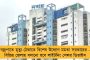 উম্পুনে ব্যাপক ক্ষতি গাছের - ঘাটালে ৫ হাজার বৃক্ষরোপণের উদ্যোগ নিলেন তৃণমূল সাংসদ দেব