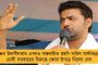 কোভিড মোকাবিলায় রাজ্যের নয়া পদক্ষেপ - চালু হচ্ছে কোভিড পেশেন্ট ম্যানেজমেন্ট সিস্টেম