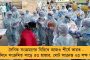 হোয়াইট হাউসের বাইরে চলল গুলি - সাংবাদিক সম্মেলন ছেড়ে পালালেন ট্রাম্প