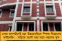 সামাজিক দূরত্ব শিকেয় - বিজেপি বিধায়কের স্মরণসভায় নিয়ম ভেঙে মাস্ক ছাড়াই মঞ্চে দিলীপ ঘোষ