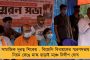 বিবাহিত হোক কিংবা অবিবাহিত, পৈতৃক সম্পত্তির সমান উত্তরাধিকারী মেয়েরাও - জানিয়ে দিল সুপ্রিম কোর্ট