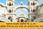 রাতে সীমান্তে পাহারা দেবে রাফাল, নজরে রাখবে চীনা সেনার গতিবিধি - লাদাখ যাওয়ার প্রস্তুতি শুরু করল বায়ুসেনা