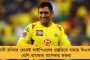 করোনা মোকাবিলায় রাজ্যের আরও ভেন্টিলেটর প্রয়োজন - ভার্চুয়াল বৈঠকে প্রধানমন্ত্রীর কাছে দাবি মমতার