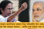 তদন্তে অসহযোগিতার অভিযোগ - বাজেয়াপ্ত করা হল রিয়ার ফোন-সহ চক্রবর্তী পরিবারের ল্যাপটপ-আইপ্যাড