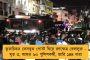 দৈনিক সংক্রমণের নিরিখে এক নম্বরেই ভারত - একদিনে সংক্রমিত প্রায় ৬১ হাজার, মোট আক্রান্ত ২৩ লক্ষ ছাড়াল