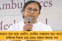 পুরোপুরি বিপদমুক্ত না হলেও স্থিতিশীল প্রণব - এখনও ভেন্টিলেশনেই আছেন, জানালেন ছেলে