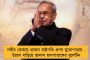 করোনা চলে যাবে একদিন, কোভিড যোদ্ধাদের মনে রেখো - স্বাধীনতা দিবসে রেড রোডে বাজবে মমতার গান