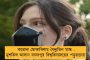 জৈব সুরক্ষা বলয় ভাঙার জের - কোয়ারেন্টাইনে পাঠানো হল পাক ক্রিকেটার মহম্মদ হাফিজকে