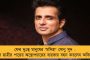 পুরসভার উদ্যোগে মধ্যমগ্রাম তৈরি ৪০ শয্যার সেফ হোম - মিলবে খাবার থেকে রোগীদের ওষুধ