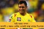 কৃষক ইস্যুতে তো এত কথা হয় না - সুশান্ত প্রসঙ্গে মন্তব্য এনসিপি সুপ্রিমো শরদ পাওয়ারের