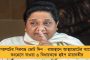 আজই রাজস্থান সরকারের বিরুদ্ধে অনাস্থা আনছে বিজেপি - শক্তিপরীক্ষা দিতে প্রস্তুত গেহলট